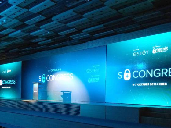 Аренда больших светодиодных экранов, Киев Украина. Компания Стайл Эквиптайм