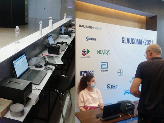 Електронна система реєстрації відвідувачів заходу Київ Україна