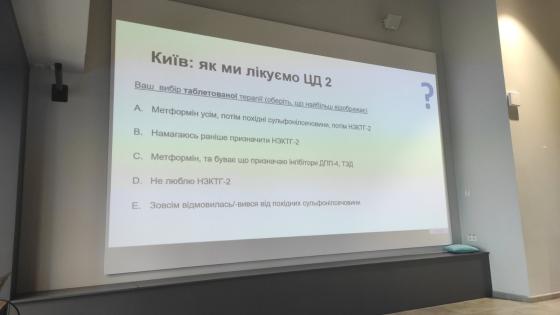 Система інтерактивного голосування, пульти та обладнання. Оренда від компанії Стаїл Еквіптайм